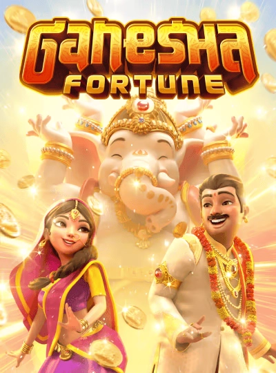 7ck77 new game